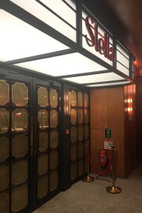 stella door- rotated